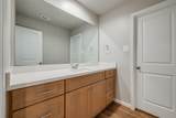 227 Park Place Circle - Photo 16