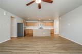 227 Park Place Circle - Photo 4