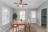 20735 Dewberry Creek Lane - Photo 7