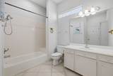 414 Westerly - Photo 13