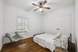 90 Twinstone Circle - Photo 22