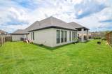 1413 Swayze Street - Photo 38