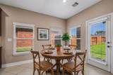 21922 Field Green Drive - Photo 10