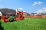 21922 Field Green Drive - Photo 13