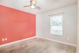 1720 Elgin Street - Photo 3