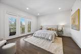 309 Peden Street Street - Photo 4