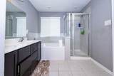8932 Hollister Commons Lane - Photo 7