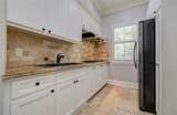 1703 Brookside Pine Lane - Photo 33