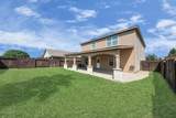 6931 Primrose Road - Photo 47