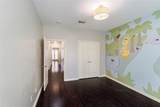 7135 Harmony Cove - Photo 22