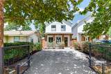 935 Bunton Street - Photo 5