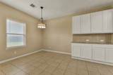 3102 Cambridge Meadows Ln - Photo 12
