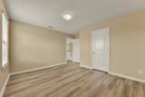 3102 Cambridge Meadows Ln - Photo 34