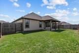2320 Rosemary Street - Photo 8