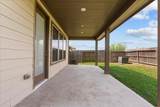 2320 Rosemary Street - Photo 9