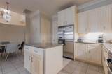 20 Stalynn Lane - Photo 14