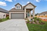 12853 Meadow Wind Way - Photo 1