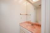 7447 Cambridge Street - Photo 17