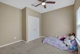 97 Harrell Road - Photo 20