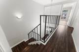 14515 Wunderlich Drive - Photo 2
