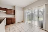 26115 Hebron Lane - Photo 7