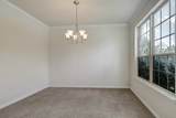 16617 Conner Creek Lane - Photo 4