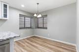 1620 Beachcomber Lane - Photo 7