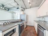2000 Bagby Street - Photo 4