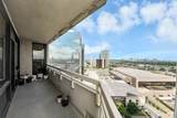 14 Greenway Plaza - Photo 32