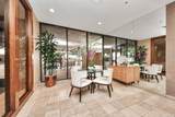 14 Greenway Plaza - Photo 35