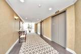 14 Greenway Plaza - Photo 38