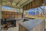 221 Oak Road - Photo 16