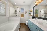 20126 Harvest Landing Lane - Photo 17