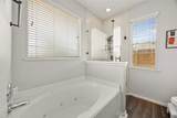 20126 Harvest Landing Lane - Photo 18