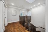 1408 Tulane Street - Photo 15
