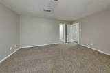 1514 Chestnut Lane - Photo 8