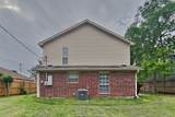 1514 Chestnut Lane - Photo 16