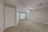 1514 Chestnut Lane - Photo 7
