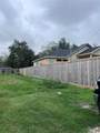 4608 N Loop East - Photo 5
