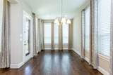 4214 Quiet Dawn Lane - Photo 16
