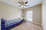 1019 Lincoln Avenue - Photo 18