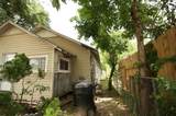 1265 Morris Street Street - Photo 9