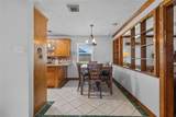 4322 Aztec Street - Photo 11