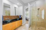 1822 Southmore Boulevard - Photo 16