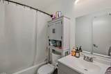 15236 Faircrest Drive - Photo 17