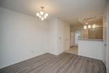 2810 Grants Lake Boulevard - Photo 16