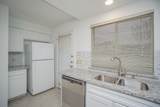2810 Grants Lake Boulevard - Photo 22