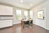 120 Chestnut Run Court - Photo 14