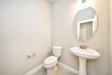 120 Chestnut Run Court - Photo 8