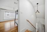 1951 Lexington Street - Photo 25
